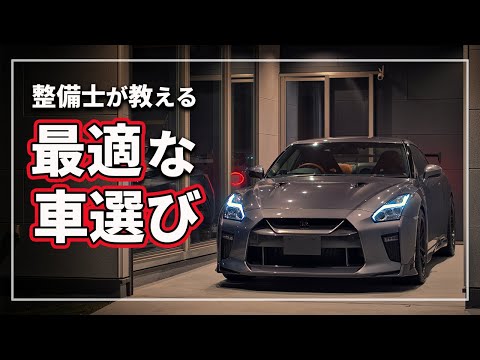 【保存版】 人気車種比較｜失敗しないクルマの選び方！ SUV・ミニバン・軽・ハイブリッド・EVまでクルマのプロが解説！