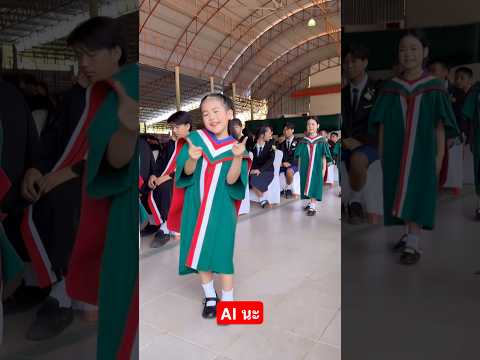 น้องมิลิน | เต้นนะ❤️ #น้องมิลิน #โบ๊ะบ๊ะshorts #เด็กน่ารัก #ตลก