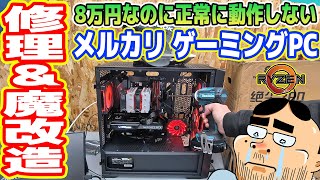 動画サムネイル
