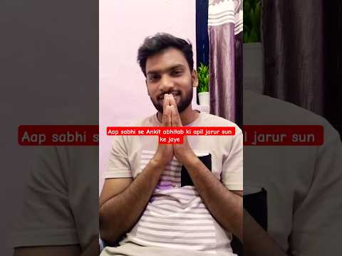 ankit abhitab ki viral bate ak bar jarur sune ramayan by Ankit abhitab#shots #youtubeshorts#shorts