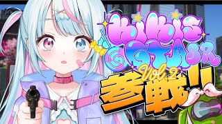 【 GTA5┊︎#KiKi鯖GTA2SR 】7日目🔰ギャングになりました‼️マスコット雨宿です‼️
