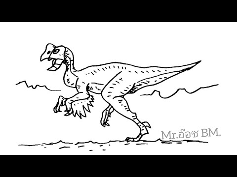 วาดรูป-ไดโนเสาร์-|-How-to-Draw วาดรูป-ไดโนเสาร์-|-How-to-Draw