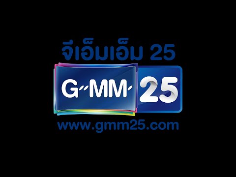 🔴-LIVE--รายการ-Smart-Lady-ชีวิ 🔴-LIVE--รายการ-Smart-Lady-ชีวิ