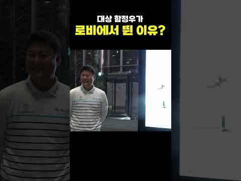 SBS 건물 로비에 내 얼굴이...!?