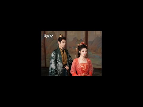 一環扣一環，所有的一切都不是巧合 #成何體統  #王楚然  #丞磊  #唐曉天  #胡意旋