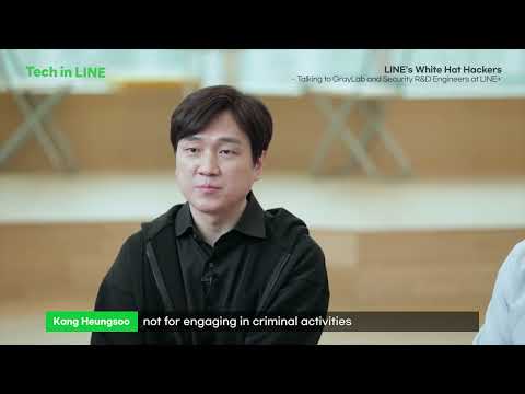 [Ask a LINE Engineer] 9. LINE's White Hat Hackers