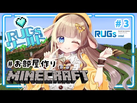 月館るちか - Vtuberデータベース｜Vtuber Post - Vポス