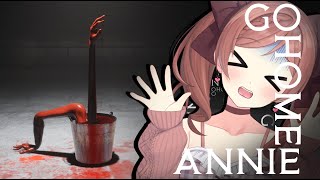 【さあ帰れ】 #3  Home Annie / 家へ帰れ、アニー【 麻倉由衣 / Vtuber 】
