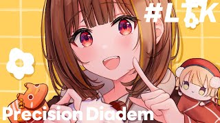 【League The k4sen】今日もスクリム【 ぶいすぽっ！ / 千燈ゆうひ 】