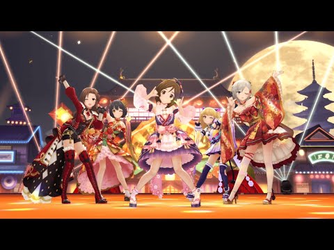 【デレステMV】スマイルファンタジー / 道明寺歌鈴、鷹富士茄子、城ヶ崎莉嘉、川島瑞樹、アナスタシア