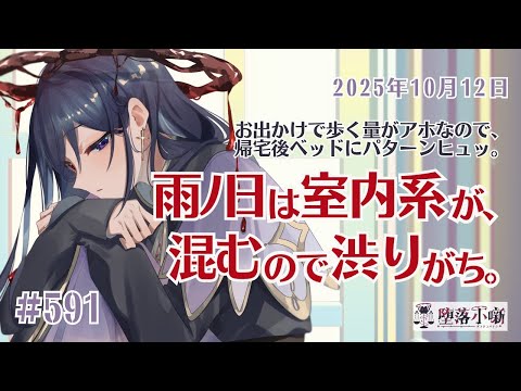 thumbnail_9A6ZtKXwn48