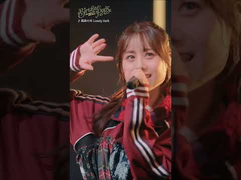 【#伊藤美来】♪孤高の光 Lonely dark from 