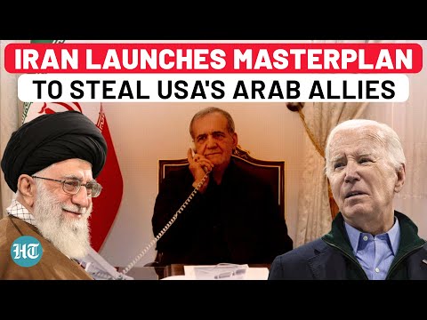 Iran's Masterplan To Steal USA's Arab Allies Before Israel Attack: Big Message To Key Gulf Nation