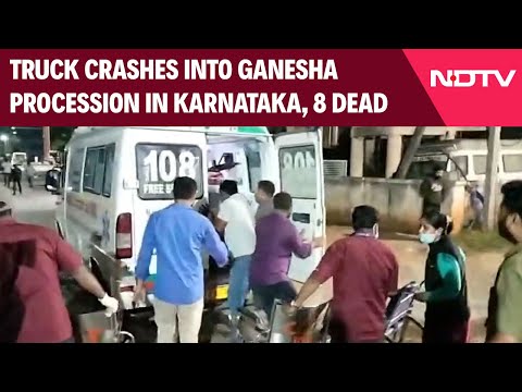 Haasan Accident News | 8 Killed As Truck Loses Control, Crashes Into Ganesha Procession In Karnataka