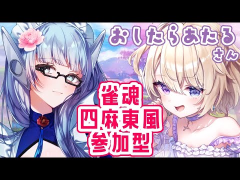 thumbnail_9APQUOyH-Nc