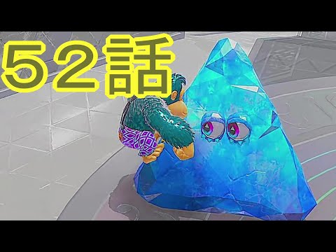 【 ＤＫバナンザ 】すべてを破壊する厄猿　５２話【ドリカラ】【ボイスピ実況,ドンキーコングバナンザ,バナンザ 】