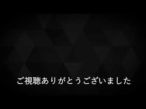 7月になりましたピアノ弾いてますリクエスト募集中! 2026/07/05