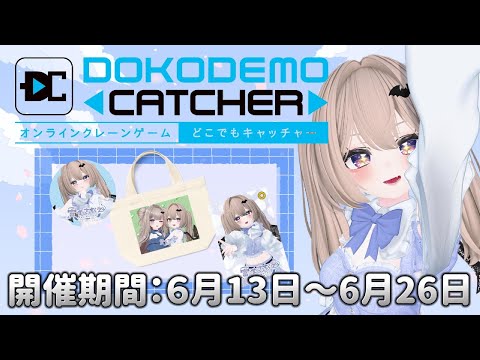 thumbnail_9AcRpyykdW8