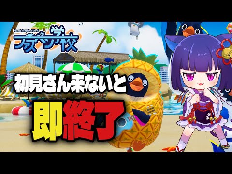 thumbnail_9Aq9CNnt4Nc