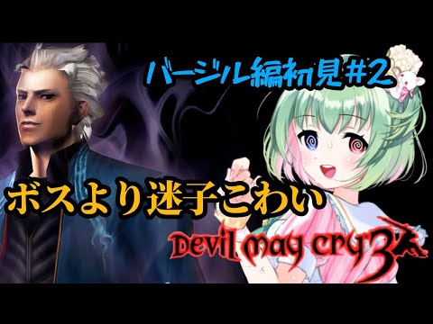 thumbnail_9Arya-lT214