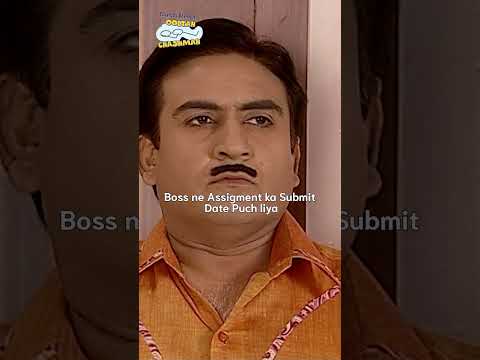 Boss ne submission date puch liya!#tmkoc #trending #relatable #cricket #friends #comedy #funny