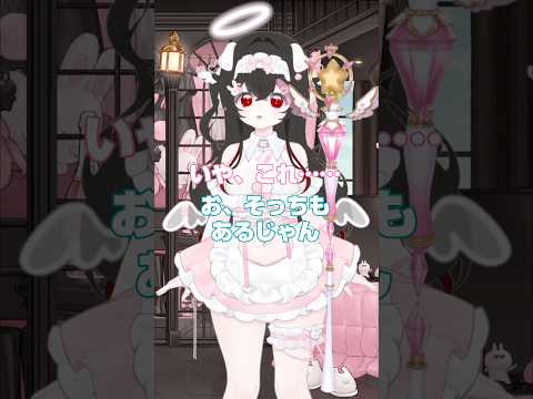 thumbnail_9BA2AWVW2tw