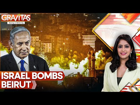 Israel-Lebanon: Israel Strikes Southern Beirut on Eve of Eid Al-Adha | GRAVITAS