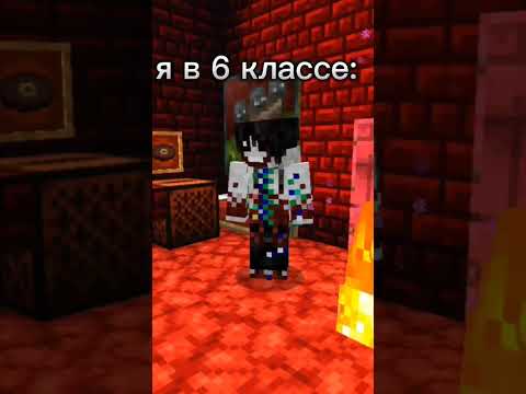 жизненно #майнкрафт