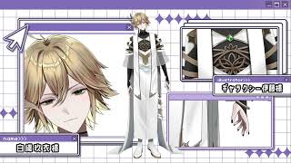 【#Live2D】白織玖衣様Live2D制作モデル　【#live2dshowcase】 #vtuber