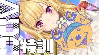 【LOL】#LTK の為の adcの練習しますゾ～06  w/Milan【にじさんじ/鷹宮リオン】