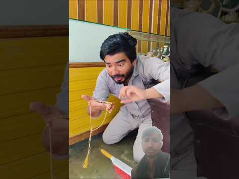 khaizar omer ko sone ka har Mil Gaya #funny