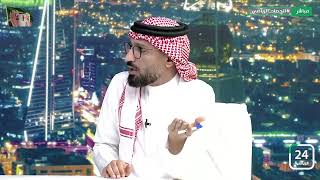 الشهري : سانتو أبعد ثلاثي لا يخدموه في استقرار غرفة الملابس