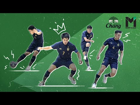 ฟุตซอลไทย-ทำอย่างไร-จึงแข็งแกร ฟุตซอลไทย-ทำอย่างไร-จึงแข็งแกร