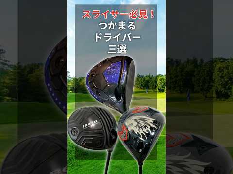 【超美品】希少⭐スリクソン★ネイビー×レッド ZX7 Mk IIシリーズ DUNLOP SELECT SHOP限定 | DUNLOP GOLFING WORLD