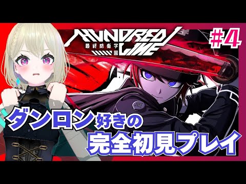 thumbnail_9BfMJ8zMoSU