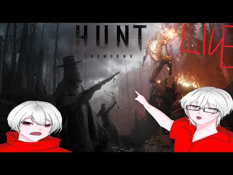 Dante Eternos Hunt:Showdownทดสอบไลฟ์