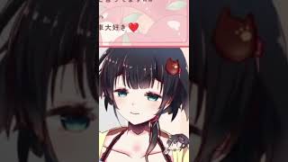 【#切り抜き】歌う時、声変わる男子 #shorts