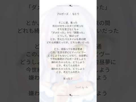 thumbnail_9Bn26u9ILvY