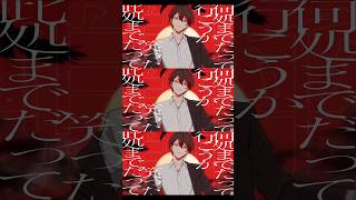 ラストリゾート(Ayase)を6年ぶりに歌いました #shorts #歌ってみた