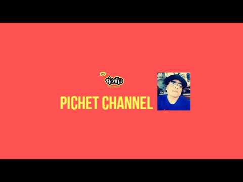 สตรีมแบบสดของPICHETCHANNELW