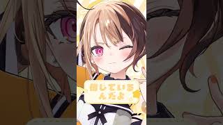 LET’S SING「サキミダレアッパレード♪」 #vtuber #hololive