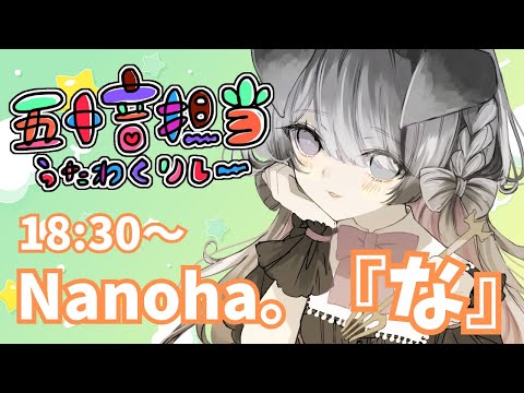 thumbnail_9C83enbfqlI