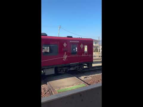 本日、卒業する通学生のみなさまへ #くま川鉄道 #湯前線