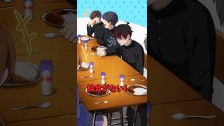 給食で1人だけ配膳されない男子高生に隠された真実とは