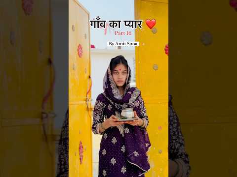 Happy mahashivratri ❤️🙏🏻| Amit | Sona |