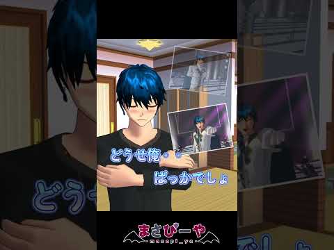 スマホのカメラロールなんて俺ばっかだよね・・？#shortsfunny