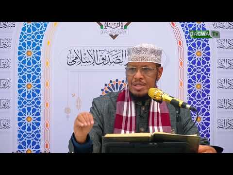 Tafsiirka Qur'aanka ( Surah Muhammad 01 - 19 )┇Sh Maxamed Cabdi Umal