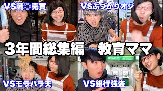 動画サムネイル
