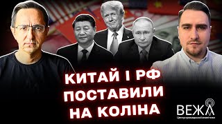 Why Trump Is Not Being Criticized This Time: Analysis of the US-EU Framework Agreement