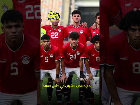 مفاجأة الأهلي يسعى لضم نجم جديد من الزمالك